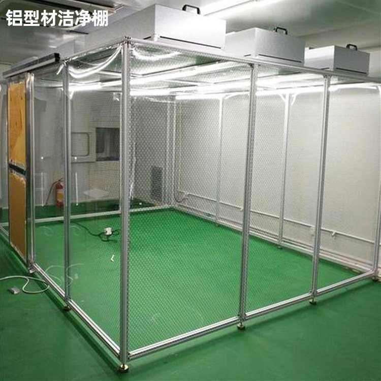 「潔凈棚」的主要材料有哪些？